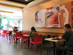大堂-永和大王(杨高中路店)