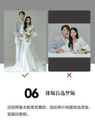 点击看大图 -情订奇缘婚纱摄影(和平路店)