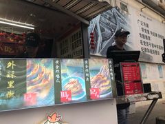 -降龙爪爪(建设路2店)