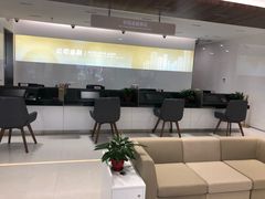 -招商银行(深圳东滨支行)