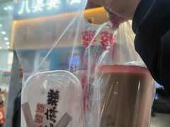 -八婆婆烧仙草(中山路店)