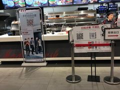 -肯德基(沪东店)