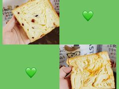 -麦尚心甜(北金鹰店)