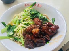 -泰顺江南春面馆