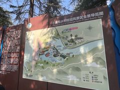 -黄河小浪底水利枢纽风景区