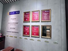 -翡翠江南(国贸商城店)