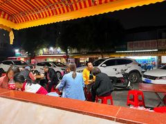 -自园小食店