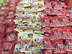 枣脯-御食园宫廷御食
