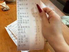 -田小狗的饭店(碧桂园店)