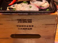 -馋嘴猫北京食堂·烤鸭·宵夜(亚运村店)