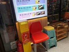 -郭记烤肉创始店(民丰大街店)