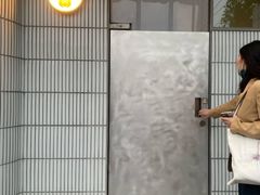 -铃木食堂(宽街店)