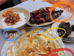 -圆宝台湾小吃(迎津街店)