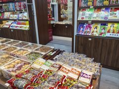 -桂发祥十八街麻花(和平路店)