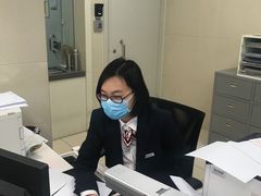 -中国银行(上海市顾戴路支行)