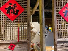 -破三川·新川菜(静安大融城店)