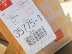 -麦当劳(平和堂店)