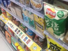 -全家便利店(花园路店)