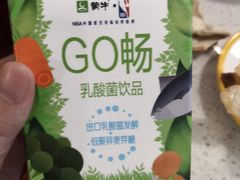 -陳艳红火锅(港汇店)