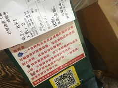 -巴犀烧烤(新崇光店)