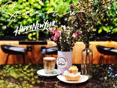 红枣小棉袄-Seesaw Coffee(环贸iapm店)