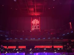 -赤红音乐现场(浦东金桥路店)