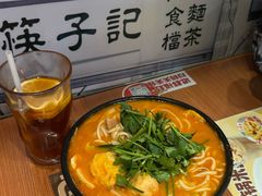 -太子浓心·港式猛火小锅米线(探十里店)