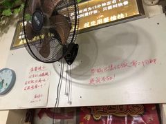 -阿清煲仔店(纺织城店)