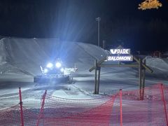 -中旅松花湖滑雪场