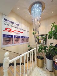 -紫洁俪方（北京）医疗美容