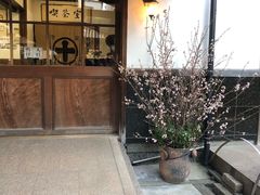 门面-中村藤吉(本店)