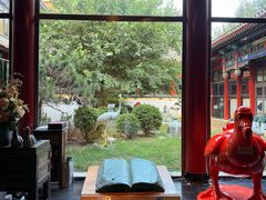 -1949-全鸭季(金宝街店)