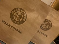 -漫咖啡 (CCPAPK创意港店)