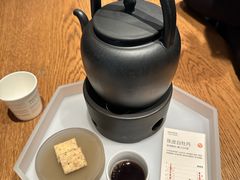 -tea'stone(华侨城创意园店)