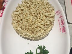-千味涮·健康火锅(会展连城新天地店)