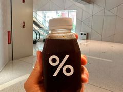 -% Arabica阿拉比卡咖啡(罗湖万象城店)