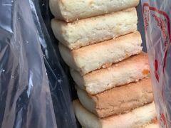 咸甜酥-中关村茶点