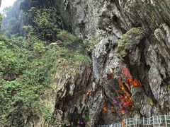 -英西峰林·洞天仙境