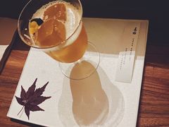 -元古雲境(太古里店)