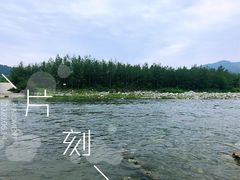 -海窝子古镇