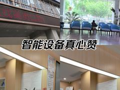 -合肥美奥口腔·种植矫正中心(政务院)