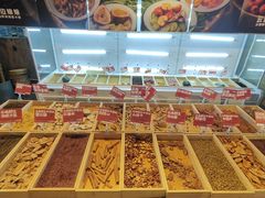 -火塘云南烧烤大排档