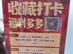 -牛天下·牛肉·海鲜·打边炉·融合菜