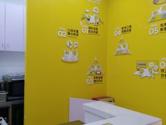 用餐区-2颗鸡蛋煎饼(北京路天河城店)