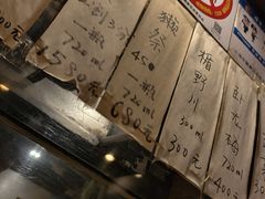 -福烤锦花(长乐路店)