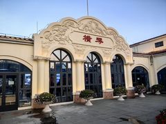 -横琴客运码头
