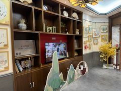 -秦汉胡同国学书院(华漕分馆)