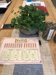 -爱灸堂·古法艾灸