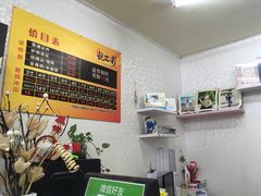 -柯达靓之彩影像网络(明瓦廊店)
