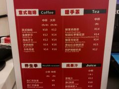 -罗莎蛋糕(南门口店)